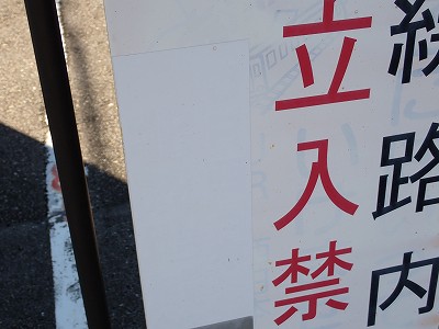 Pw摜