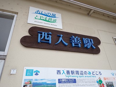 Pw摜
