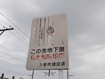 Pw摜