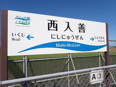 Pw摜