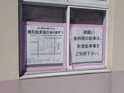 Pw摜