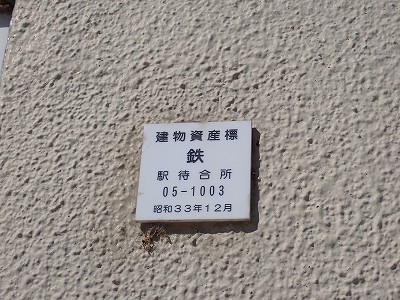Pw摜