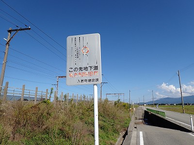 Pw摜