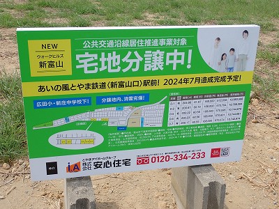 �V�x�R���w�摜