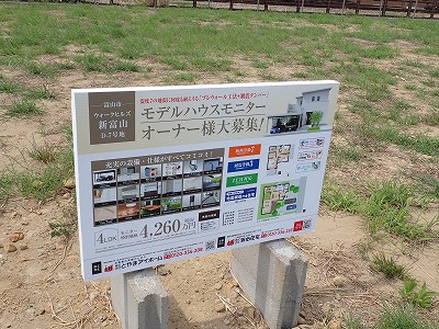 �V�x�R���w�摜