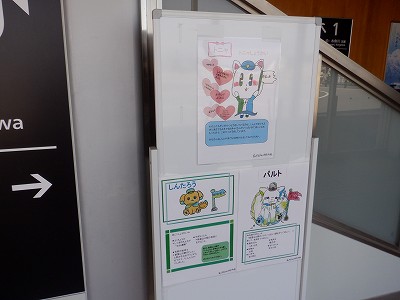 �V�x�R���w�摜