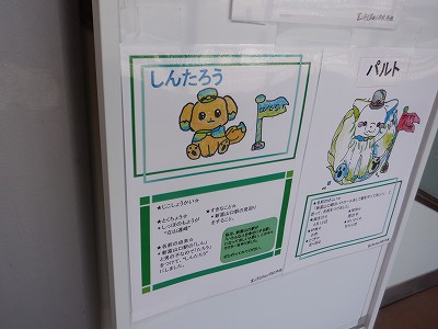 �V�x�R���w�摜