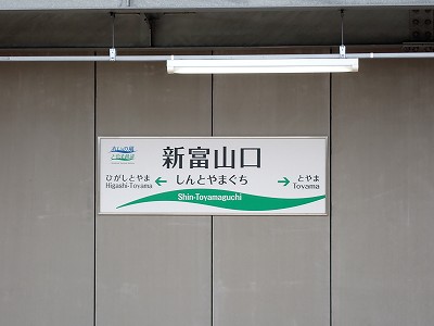 �V�x�R���w�摜