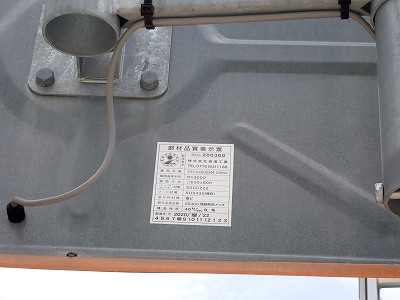 �V�x�R���w�摜