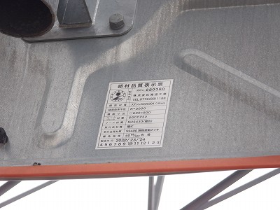 ������ԂȂ݉w�摜