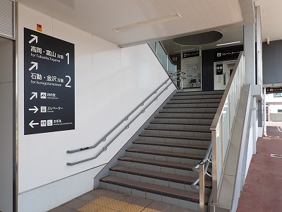 ������ԂȂ݉w�摜