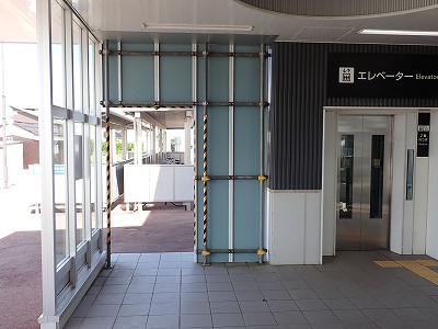 ������ԂȂ݉w�摜