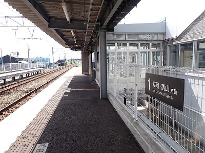 ������ԂȂ݉w�摜