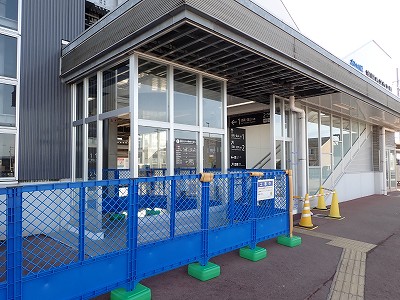 ������ԂȂ݉w�摜