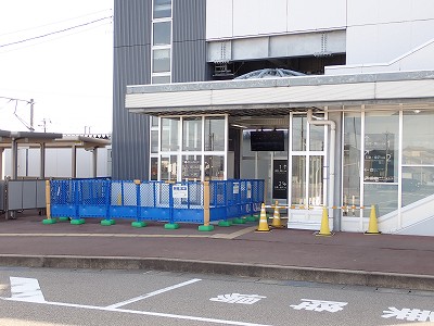 ������ԂȂ݉w�摜