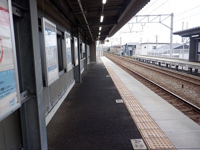 ������ԂȂ݉w�摜