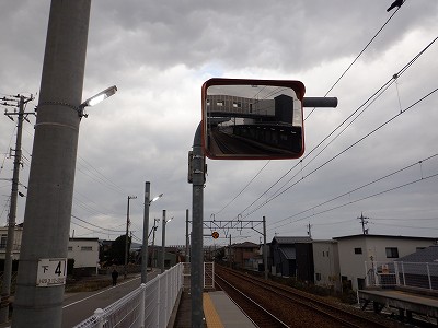 ������ԂȂ݉w�摜