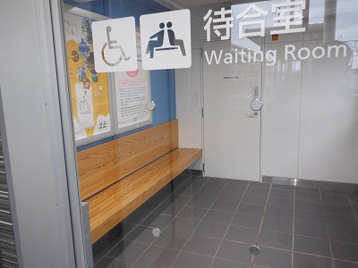 ������ԂȂ݉w�摜