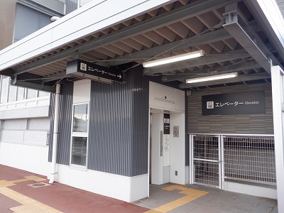 ������ԂȂ݉w�摜