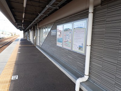 ������ԂȂ݉w�摜