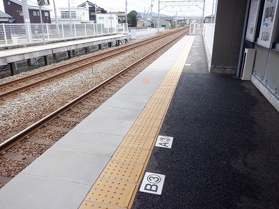 ������ԂȂ݉w�摜