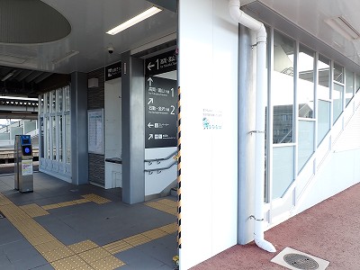 ������ԂȂ݉w�摜