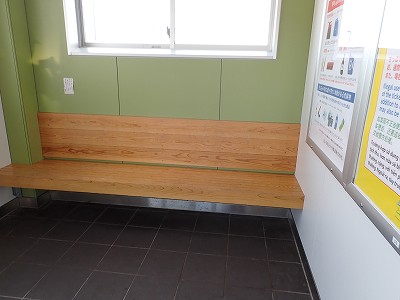 ������ԂȂ݉w�摜