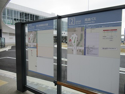 富山駅画像