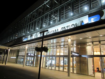 富山駅画像