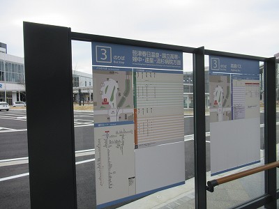 富山駅画像