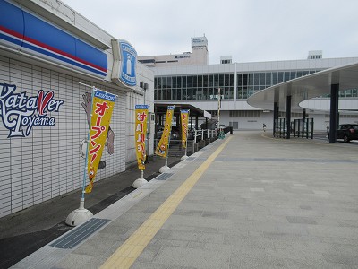 富山駅画像