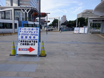 xRw摜