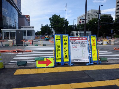 xRw摜