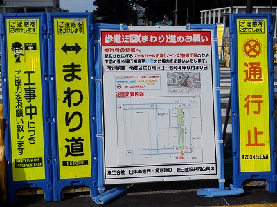 xRw摜