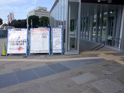 xRw摜