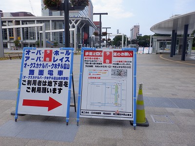xRw摜