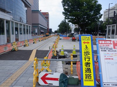 xRw摜