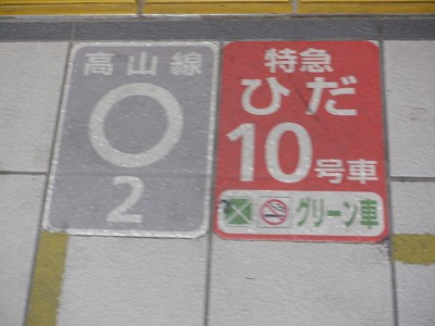 xRw摜