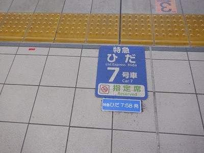 xRw摜
