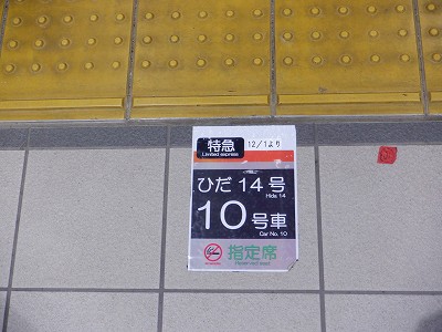 xRw摜