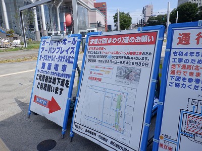 xRw摜