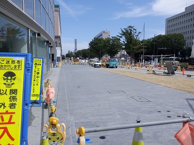 xRw摜