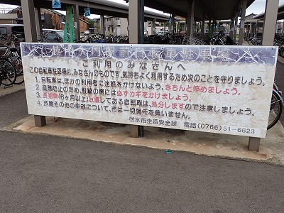 �z�����w�摜