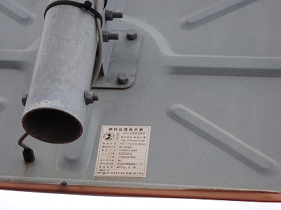 �z�����w�摜