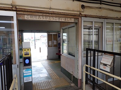 �z�����w�摜