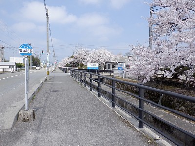 �z�����w�摜