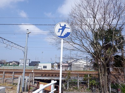 �z�����w�摜