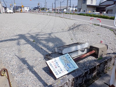 �z�����w�摜