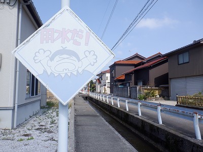 �z�����w�摜