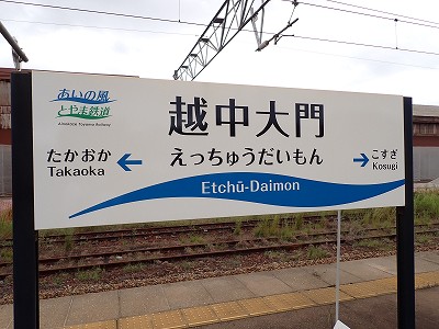 �z�����w�摜